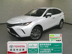 ȥ西ϥꥢϥ֥åɡڡ쥶ѥåϥǥɻ