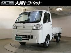 ハイゼットトラック スタンダード エアコン・パワステレス 運転席エアバッグ 中古車画像