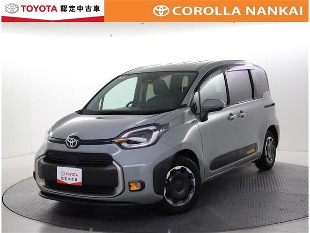 ȥ西  ϥ֥åɣڡե륻꡼ʥӡХå