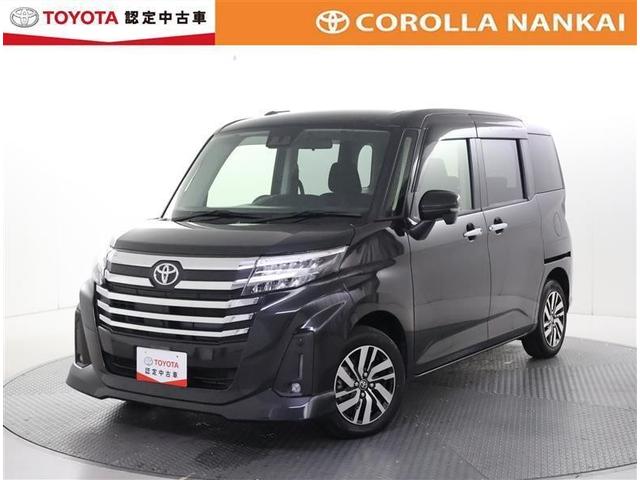 롼ߡ ǡե륻Хå顡ﳲڸƥ 0705467A20251129T003 1