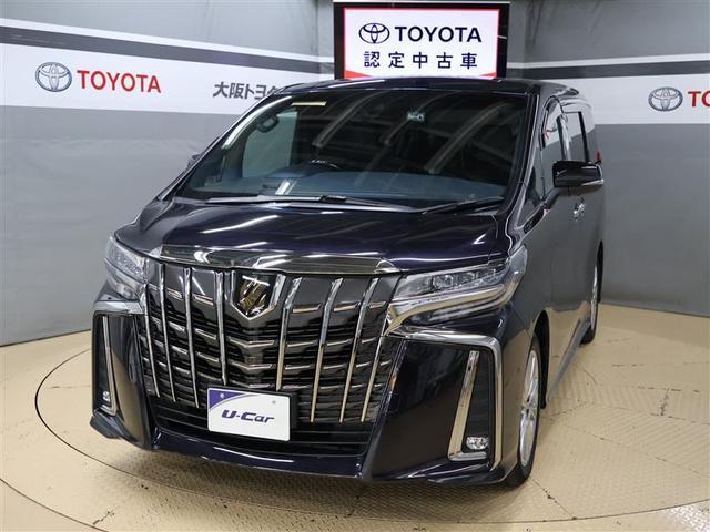 ☆納車まで約２週間で可能！（書類完備や地域等諸条件有）詳細はスタッフ迄☆