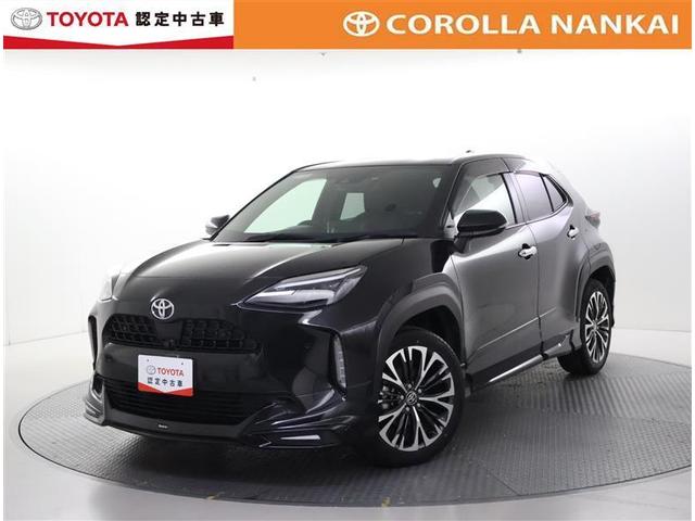 ȥ西 ꥹ ڡե륻꡼ʥӡХå