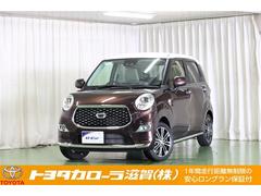 キャスト スタイルG VS SAIII フルセグ メモリーナビ DVD再生 ミュージックプレイヤー接続可 バックカメラ 衝突被害軽減システム ETC ドラレコ LEDヘッドランプ ワンオーナー 記録簿 アイドリングストップ 中古車画像