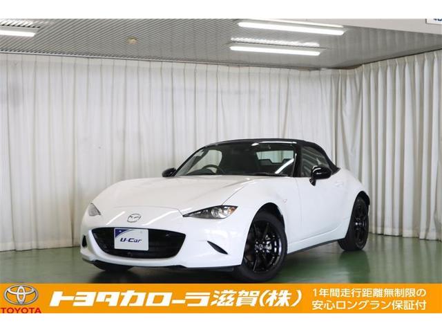 [hX^[(}c_) rXyVpbP[W@T[t@tZO@[ir@cucĐ@~[WbNvC[ڑ@obNJ@Փ˔QyVXe@dsb@hR@kdcwbhv@L^ Îԉ摜