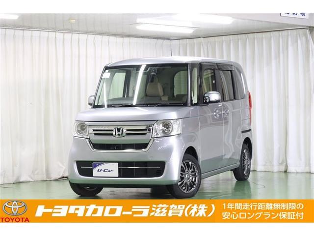 展示車は各店を商談等で日々移動している可能性があります。事前お問い合わせ