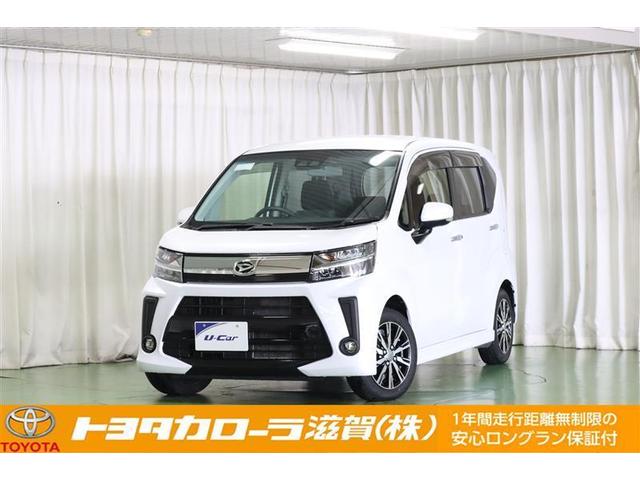 展示車は各店を商談等で日々移動している可能性があります。事前お問い合わせ