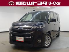 ノア ハイブリッドZ /7人乗り/10.5型ディスプレイオーディオ/コネクティッドナビPLUS/CD・DVDプレイヤー/HDMI/後席モニター/ETC2.0/AC100V・1500W電源/トヨタ認定中古車/ハイブリッド保証 中古車画像