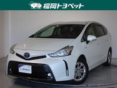 プリウスアルファ S チューン ブラックII 衝突被害軽減システム メモリーナビ フルセグ バックカメラ ETC ドラレコ スマートキー 中古車画像