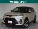 福岡県内在住の方のみへの販売です【８３１４８７８】 人気のコンパクトＳＵＶ・ライズ☆充実装備のＺ！稀少・キレイなベージュ♪
