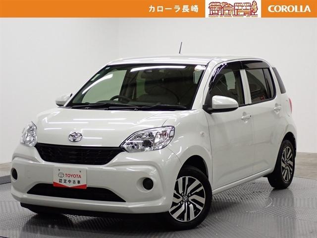 ȥ西 ѥå ءǥѥå󥻥꡼ʥ