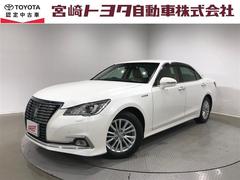 クラウンハイブリッド ロイヤルサルーンG Bモニター LEDヘッド オートエアコン ナビTV 電動シート フルセグTV 盗難防止システム AUX メモリーナビ ドラレコ キーレス パワーウィンドウ アルミホイール 横滑り防止装置 ETC PS 中古車画像