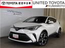 １年間走行距離無制限のトヨタの《ロングラン保証》付なので安心してお乗り頂
