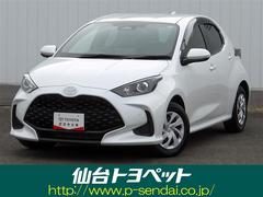 ヤリス ハイブリッドX フルセグ メモリーナビ バックカメラ 衝突被害軽減システム ETC ドラレコ ワンオーナー 記録簿 アイドリングストップ 中古車画像