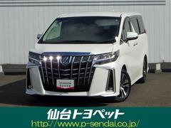 アルファード 2.5S Cパッケージ フルセグ メモリーナビ DVD再生 後席モニター バックカメラ 衝突被害軽減システム ETC ドラレコ 両側電動スライド LEDヘッドランプ 乗車定員7人 3列シート ワンオーナー 記録簿 中古車画像