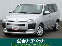 プロボックス F フルセグ メモリーナビ DVD再生 バックカメラ 衝突被害軽減システム ETC ドラレコ ワンオーナー アイドリングストップ 中古車画像