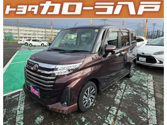 販売は東北６県在住でご来店可能な方に限らせていただきます