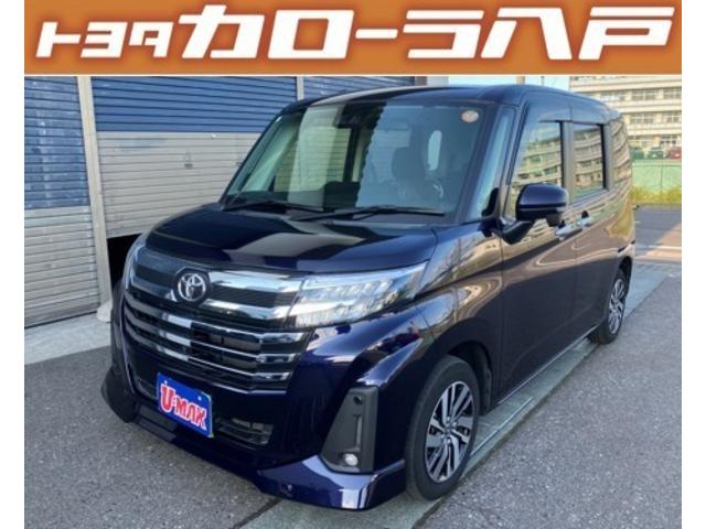 販売は東北６県在住でご来店可能な方に限らせていただきます