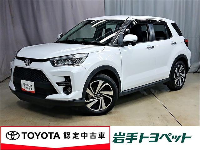 隣県までの販売とさせていただきます