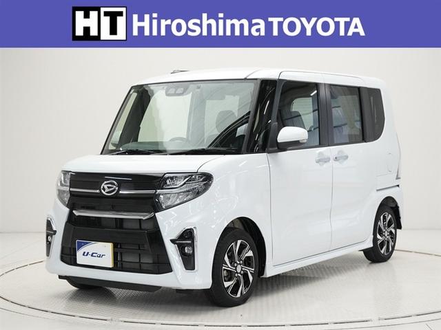 広島トヨタの中古車は『安心』『安全』をお届けします。