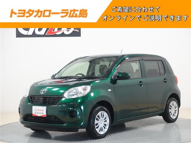 パッソ(トヨタ) Ｘ　ＬパッケージＳ　衝突被害軽減システム　ＥＴＣ　記録簿　アイドリングストップ 中古車画像