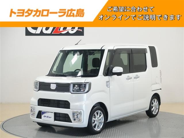 EFCN(_Cnc) k@r`hhh@tZO@[ir@cucĐ@~[WbNvC[ڑ@obNJ@Փ˔QyVXe@dsb@dXCh@kdcwbhv@L^@AChOXgbv Îԉ摜