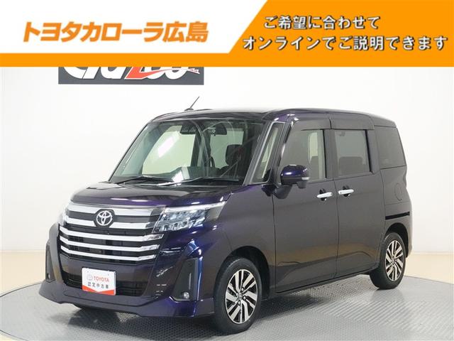 両側電動スライドドア・ＬＥＤヘッドライト・純正アルミ・スマートキー・バッ