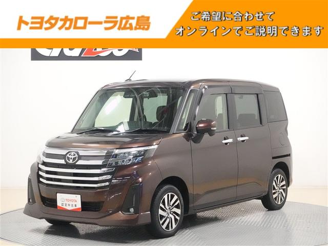 両側電動スライドドア・ＬＥＤヘッドライト・純正アルミ・スマートキー・バッ