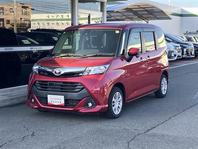 ^N(g^) f@r@tZO@[ir@cucĐ@obNJ@Փ˔QyVXe@dsb@dXCh@EI[NX[@AChOXgbv Îԉ摜