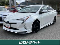 プリウス Aツーリングセレクション フルセグ メモリーナビ DVD再生 バックカメラ 衝突被害軽減システム ETC ドラレコ LEDヘッドランプ ワンオーナー 中古車画像