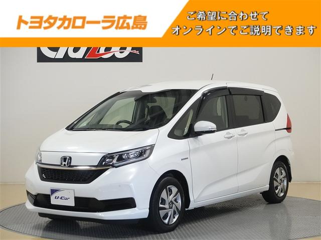 フリード＋ハイブリッド(ホンダ) ハイブリッドＧ・ホンダセンシング　フルセグ　メモリーナビ　ＤＶＤ再生　ミュージックプレイヤー接続可　バックカメラ　衝突被害軽減システム　ＥＴＣ　ドラレコ　両側電動スライド　ＬＥＤヘッドランプ　ワンオーナー　記録簿　アイドリングストップ 中古車画像