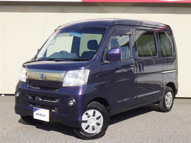 ハイゼットカーゴ(ダイハツ) クルーズターボ　ミュージックプレイヤー接続可 中古車画像