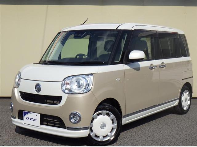 岡山県内　納期約２週間で可能です＊詳しくはスタッフまで！（書類等条件有り