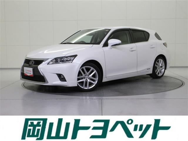 ＣＴ(レクサス) ＣＴ２００ｈ　バージョンＬ　革シート　フルセグ　メモリーナビ　ＤＶＤ再生　ミュージックプレイヤー接続可　バックカメラ　衝突被害軽減システム　ＥＴＣ　ドラレコ　ＬＥＤヘッドランプ　記録簿　アイドリングストップ 中古車画像