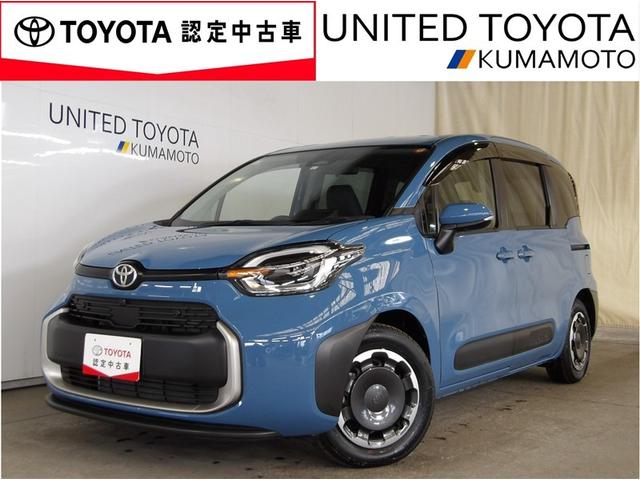 １年間走行距離無制限のトヨタの《ロングラン保証》付なので安心してお乗り頂