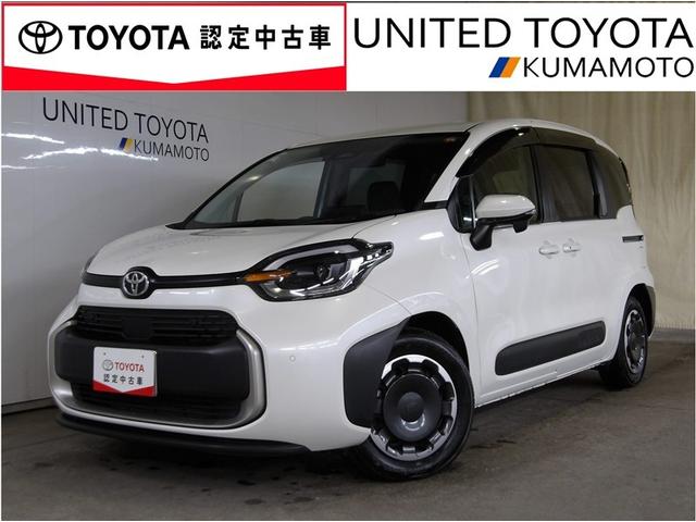 ȥ西  ϥ֥åɣڡԣӣӡ󥪡ʡХå