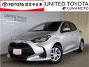 １年間走行距離無制限のトヨタの《ロングラン保証》付なので安心してお乗り頂