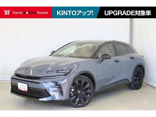 ＊県内販売に限らせて頂きます＊ＫＩＮＴＯアップ！ＵＰグレード対象車＊４Ｗ