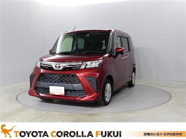 ルーミー(トヨタ) Ｇ　追突軽減ブレーキ　パワステ　Ａストップ　ＬＥＤライト　Ｒカメラ　横滑り防止システム　ドライブレコーダー　エアバック　セキュリティーアラーム　パワーウィンドウ　運転席助手席エアバック　ナビ＆ＴＶ　ＥＴＣ 中古車画像