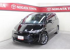 エスティマ アエラス プレミアム-G ナビ&TV 両側電動スライド 衝突被害軽減システム ETC バックカメラ スマートキー 後席モニター ミュージックプレイヤー接続可 横滑り防止機能 LEDヘッドランプ キーレス 盗難防止装置 ABS 中古車画像