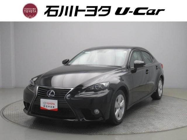 ＩＳ(レクサス) ＩＳ３００ｈ　フルセグ　メモリーナビ　ＤＶＤ再生　ミュージックプレイヤー接続可　バックカメラ　ＥＴＣ　ＬＥＤヘッドランプ　ワンオーナー 中古車画像