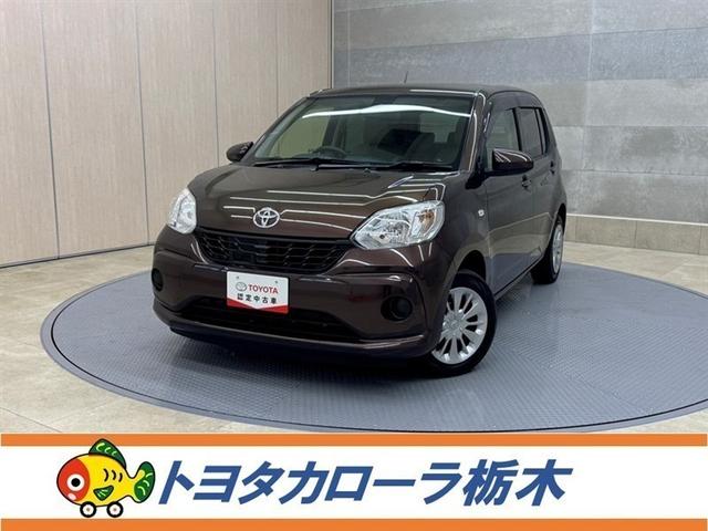 ȥ西 ѥå ء̥ѥåӡﳲڸ֥졼ڥƧߴְ㤤ȯ