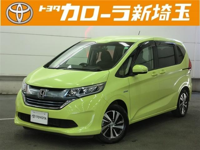フリードハイブリッド(ホンダ) ハイブリッド・ＥＸ　地デジフルセグＴＶ　アルミホイール　整備記録簿　リヤカメラ　ＬＥＤライト　フルオートエアコン　ＡＢＳ　ドラレコ付　ＤＶＤ再生可　サイドエアバッグ　キーフリー　ナビ＆ＴＶ　パワーウィンドウ　ＥＴＣ車載器 中古車画像