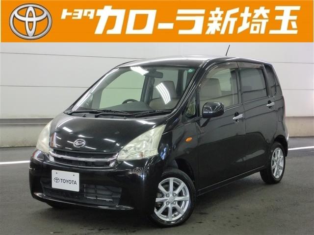 [(_Cnc) w~ebh@`b@ACXgbv@suir@L[X@ZOer@ȃGAobO@`v@pXe@x`V[g@PI[i[@`ar@GAobN@[ir@CeL[@p[EBhD@eiXm[g Îԉ摜