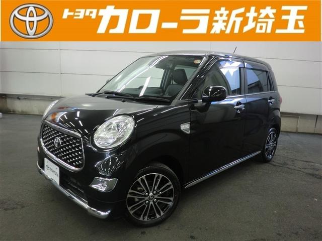 ※修復歴あり。詳しくはスタッフまでお尋ねください。