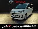 オススメ！高年式で走行距離が少なく、奇麗なＨＶミニバンです。