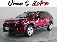 RAV4 ハイブリッドX メモリーナビ ミュージックプレイヤー接続可 バックカメラ 衝突被害軽減システム ETC LEDヘッドランプ 記録簿 中古車画像