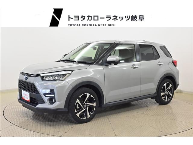 饤 ڡͷڸ¡Ͽ¥ 0201318A20251130T001 1