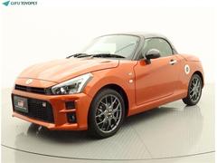 コペン GR スポーツ SDナビ フルセグ バックカメラ DVD再生 ミュージックプレイヤー接続可 オートエアコン スマートキー LEDヘッドランプ FOG アルミホイール シートヒーター オートライト 電動ミラー 横滑防止 中古車画像