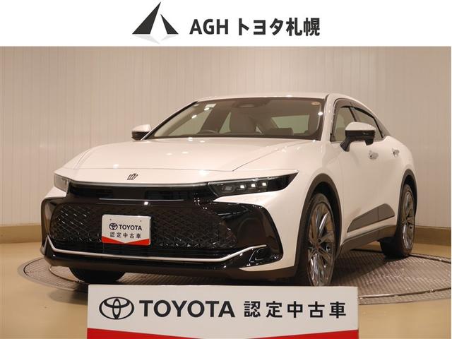 ȥ西 饦󥯥С ǡ쥶ѥạ̊ţĥإåɥ饤ȡﳲڸ֥졼