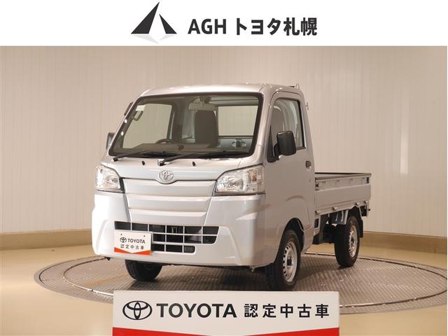 ȥ西 ԥȥå ɡޥ˥奢륨󡡥ѡȥࣴףġžʥХå